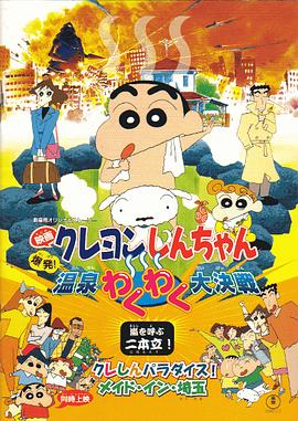 九色91popny视频蝌蚪视频